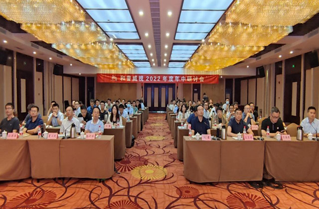 1657609748136852.jpg 網站新聞中心配圖尺寸2.jpg